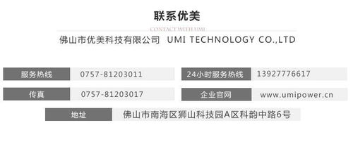 环形变压器70w交流电源变压器低频220v转12v广东省定制